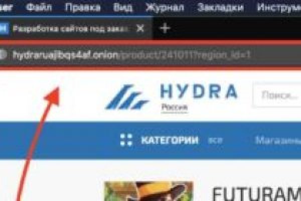 Кракен онион