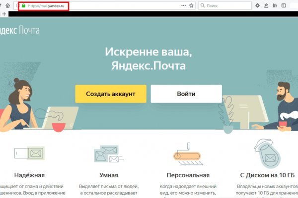 Кракен маркет даркнет только через