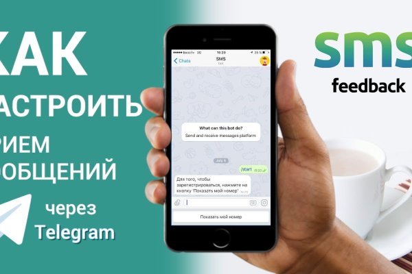 Сайт кракен россия