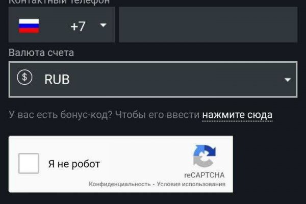 Кракен даркнет маркет ссылка на сайт тор