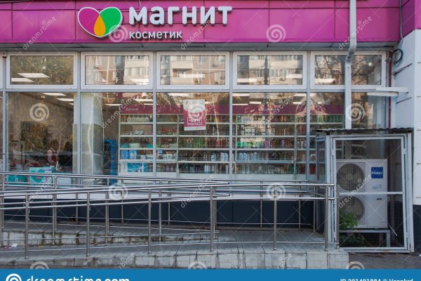 Ссылка на кракен официальный сайт