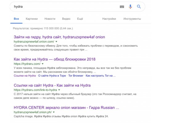 Kraken сайт зеркала
