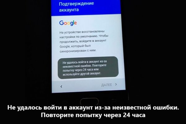 Кракен магазин kraken clear com