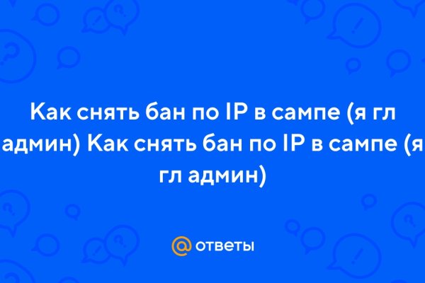Кракен марке