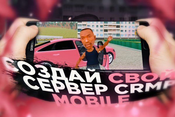 Кракен оригинальные ссылка в тор
