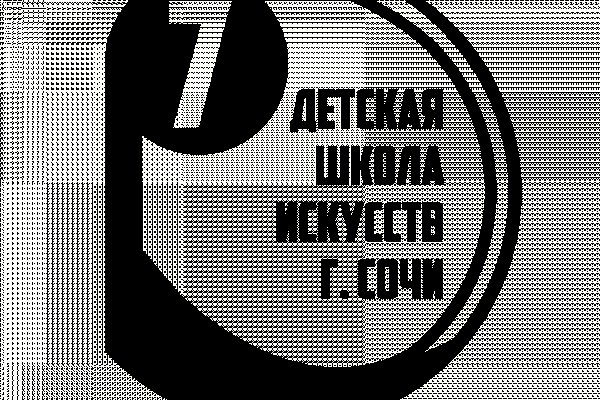 Как зайти на кракен через тор браузер