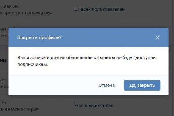 Ссылка на кракен тор kr2web in