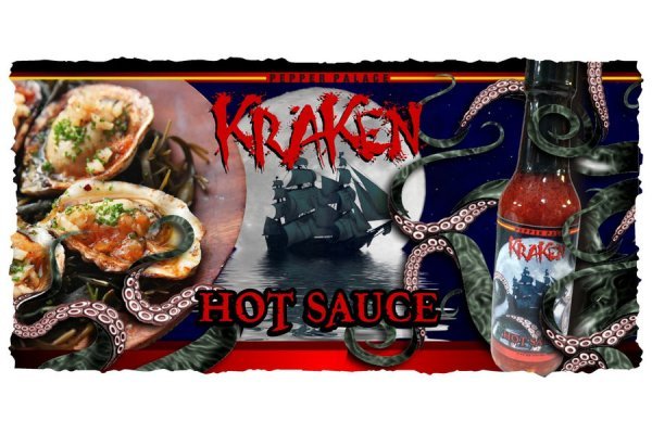Kraken 6at