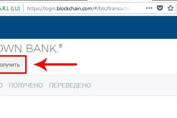 Кракен тор kraken dark
