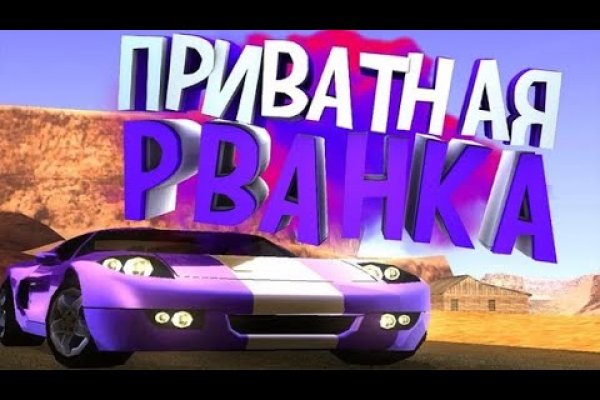 Купить наркотики томск