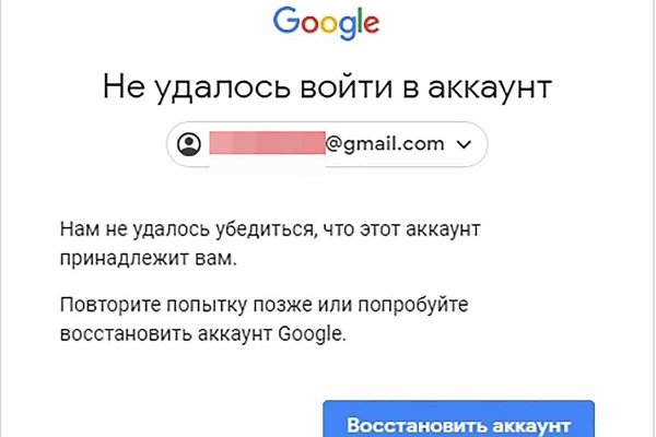 Как зайти на маркетплейс кракен