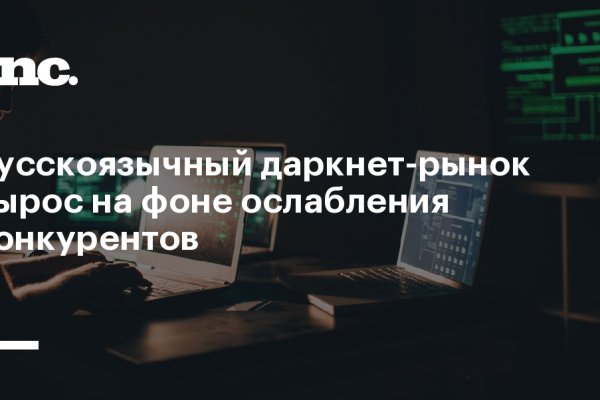 Где купить наркоты