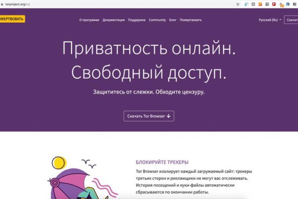 Магазин наркоты
