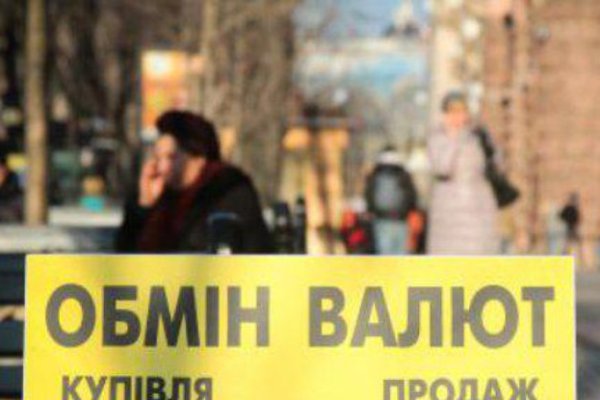 Нарко маркетплейсы