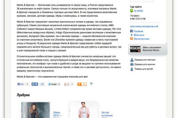 Кракен вход официальная ссылка