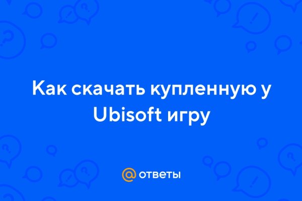 Кракен маркетплейс официальный сайт сайт ссылка