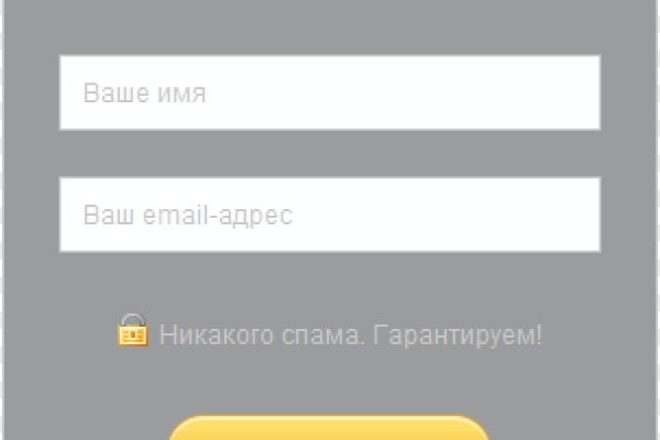 Как выводить деньги с кракена