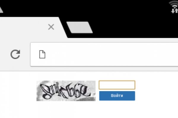 Mega darknet ссылка