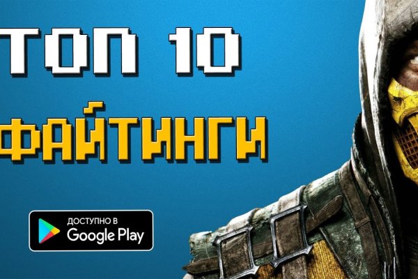 Кракен сайт ссылка онлайн