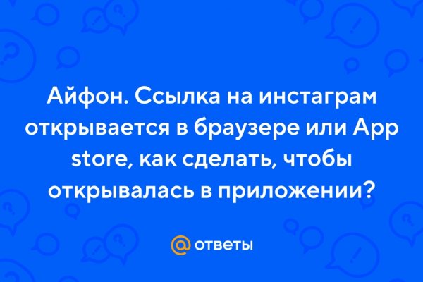 Сайт кракен магазин kraken2 tor2 xyz