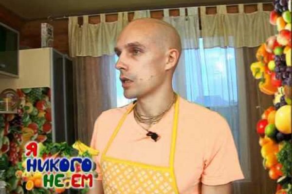 Kraken что это за сайт