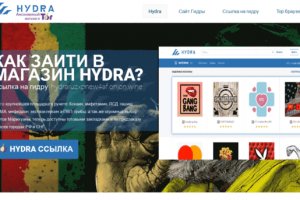 Kraken даркнет gigageek ru