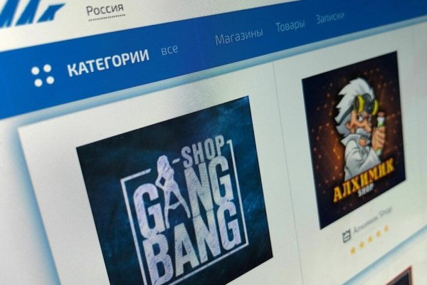 Что за площадка кракен