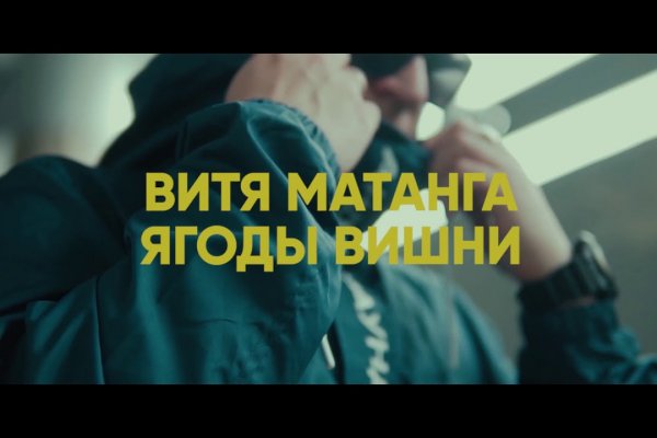 Кракен сайт в тор браузере ссылка
