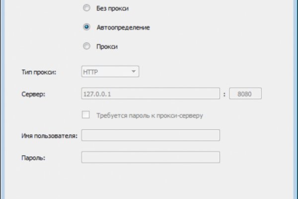 Kraken darknet ссылка тор