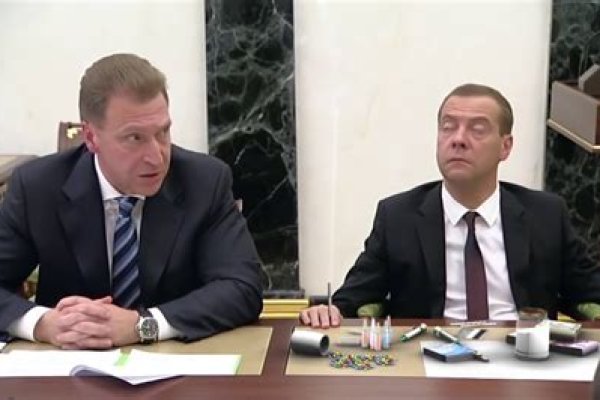 Kraken market зеркала