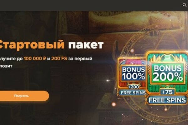 Кракен 16