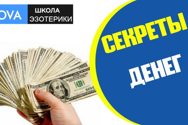 Актуальная ссылка на кракен kraken