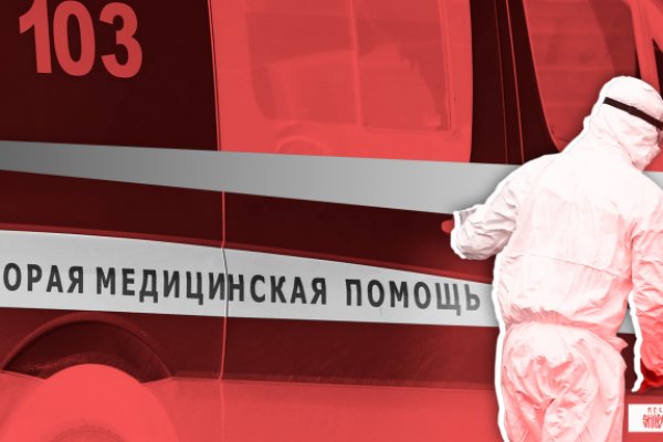Кракен зеркала официальные