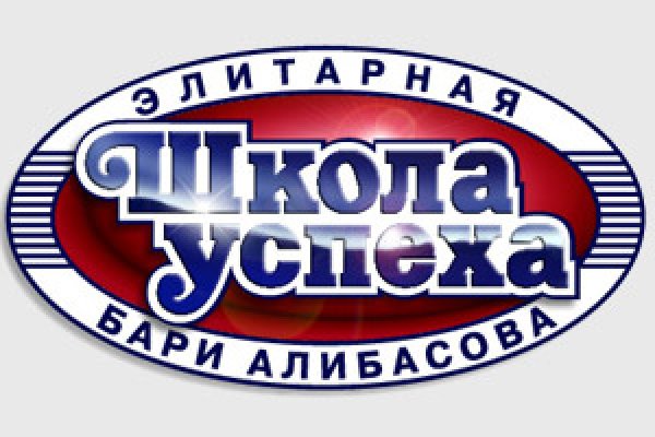 Купон кракен даркнет