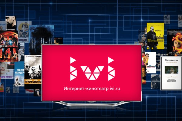 Кракен площадка kr2web in