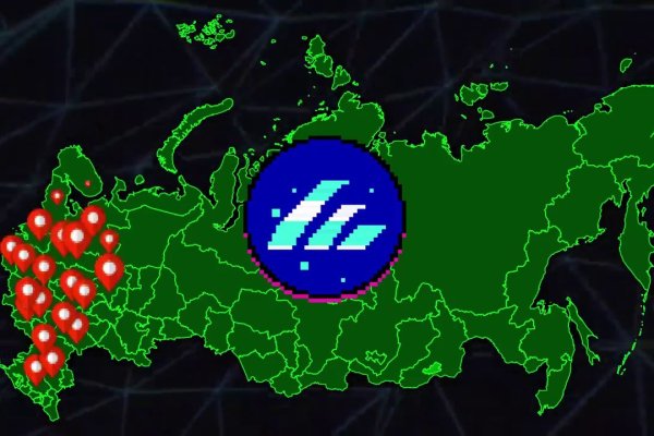 Кракен точка ат