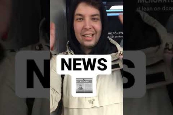Кракен маркетплейс магазин