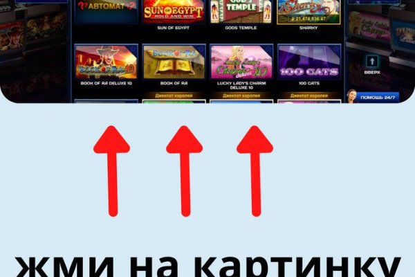 Ссылка кракен kraken torion net