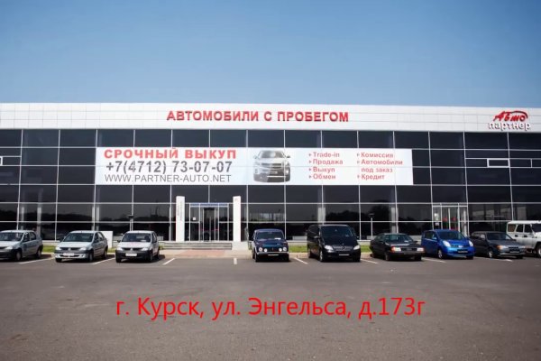 Кракен в россии наркотик