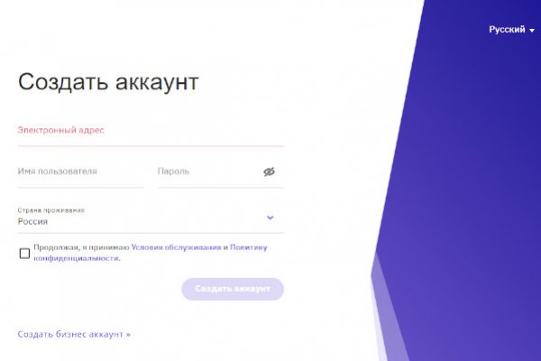 Кракен оф ссылка