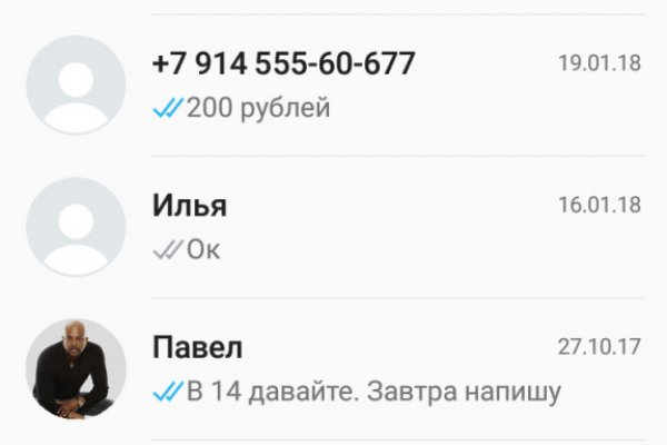 Kraken официальная ссылка tor