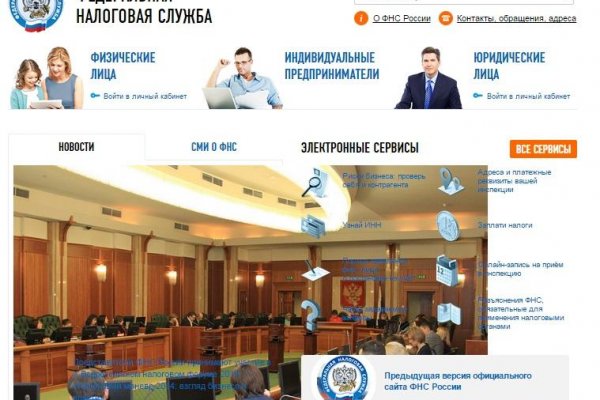 Где купить наркоты