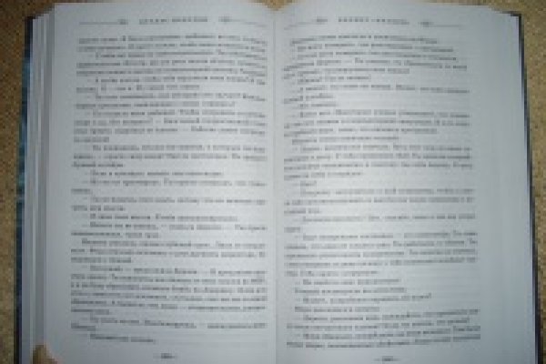 Кракен даркен