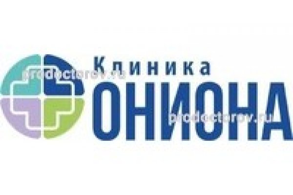 Кракен не заходит