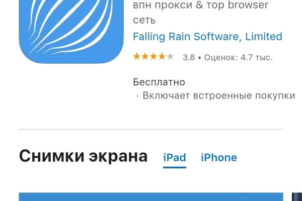 Кракен купить наркотики