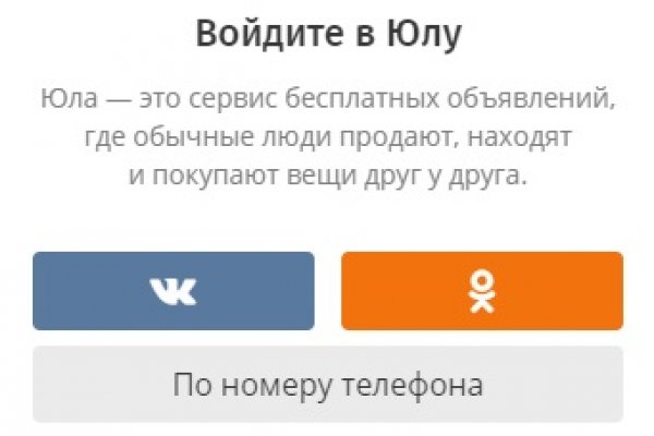 Кракен тг ссылка