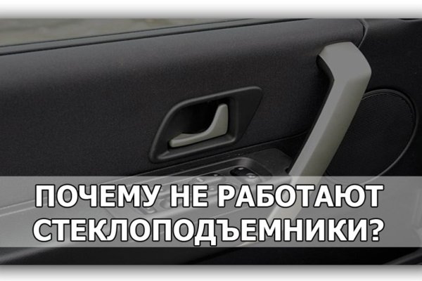 Kraken площадка