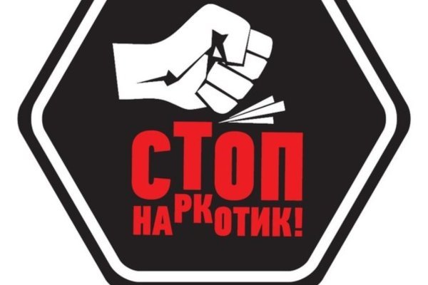 Что такое кракен тор