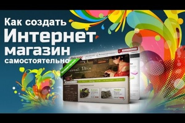 Kraken зеркало kraken link top
