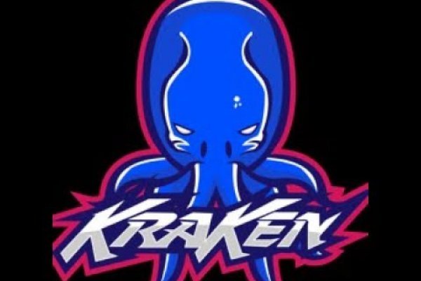 Kraken 21at